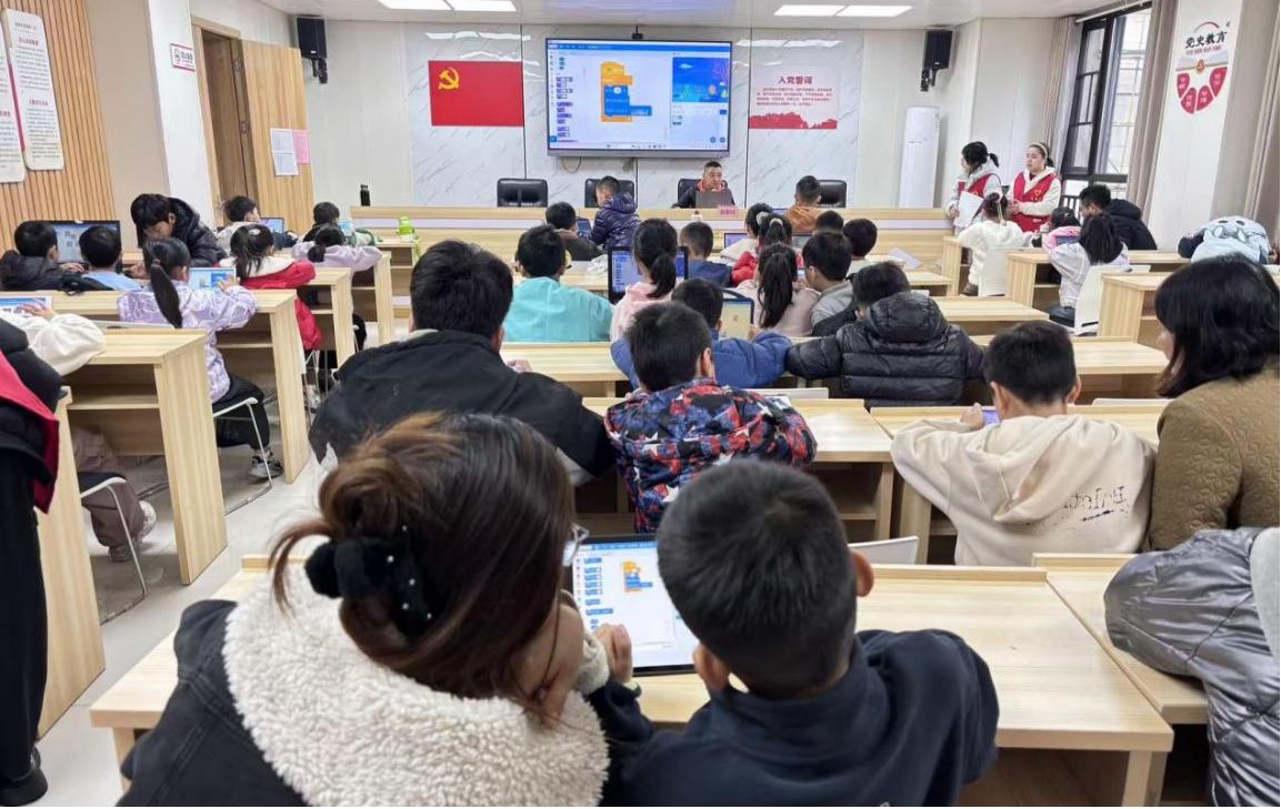 民乐社区开展“我爱湘潭我的家"七彩童年 乐伴成长" 春季周末课堂 点亮青少年科技梦想