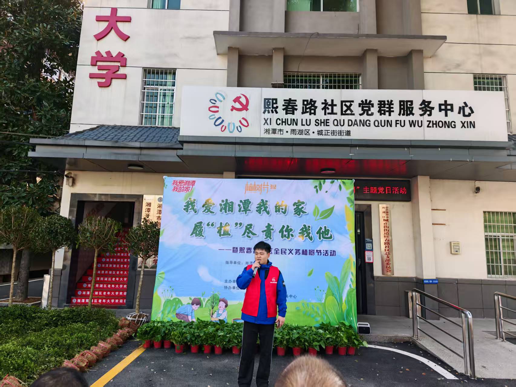 城正街街道“双提升”： 以“微宣讲”为翼 弘扬文明新风