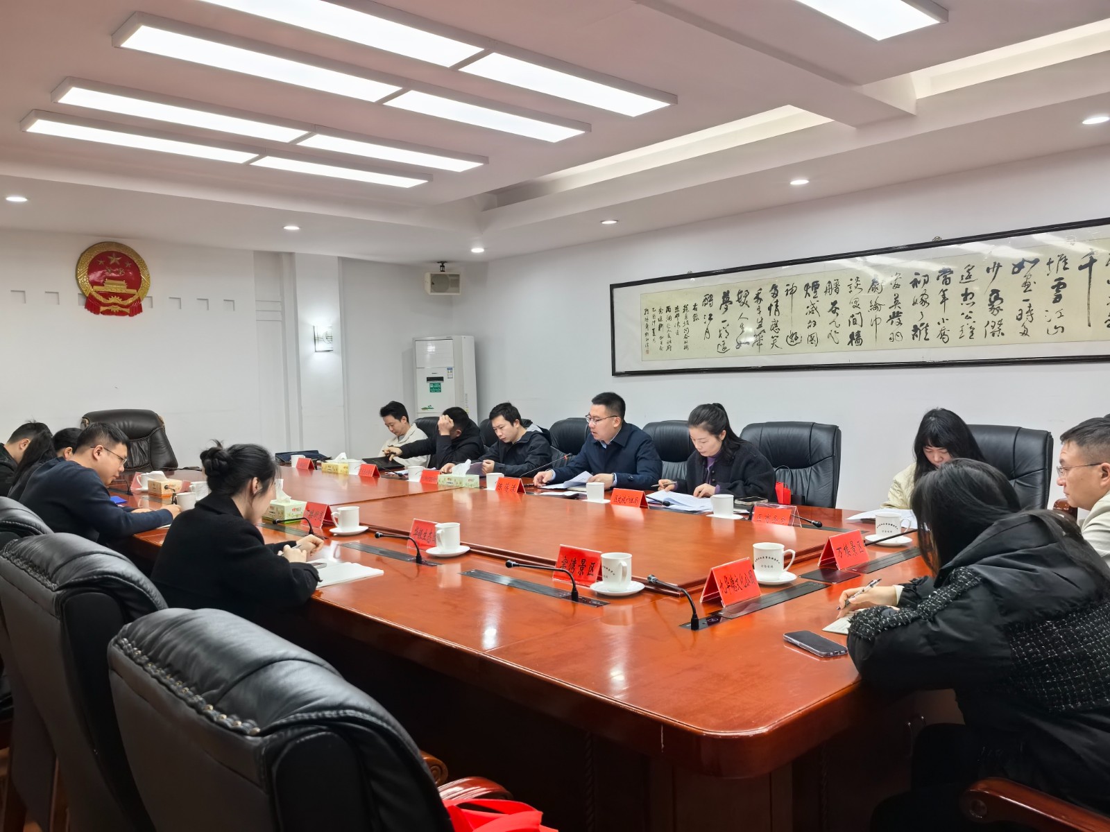 雨湖区召开深化“旅游行业导游乱象、强制消费等问题”专项整治工作专题调度会
