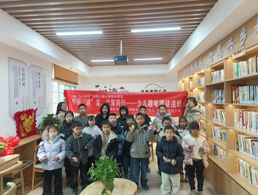 先锋街道中心村：“拾光书屋”聚人气 书香阵地润民心