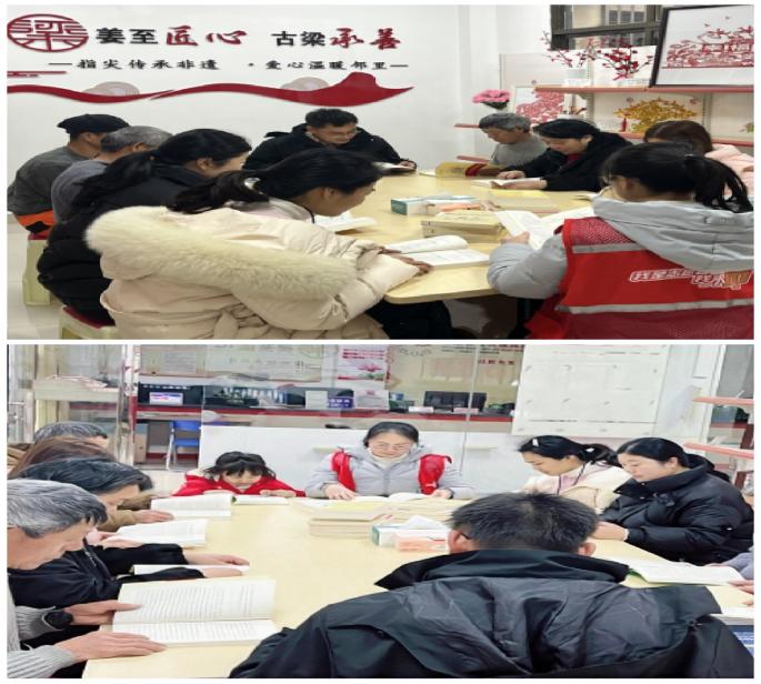 “书香润雨湖·阅享好时光”古梁巷社区新时代文明实践站四季阅读活动温情举办