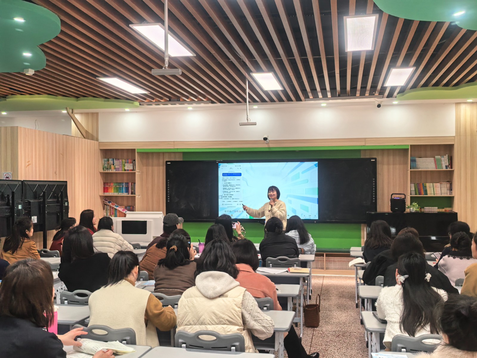 风车坪学校开展语文AI教学实践专题教研