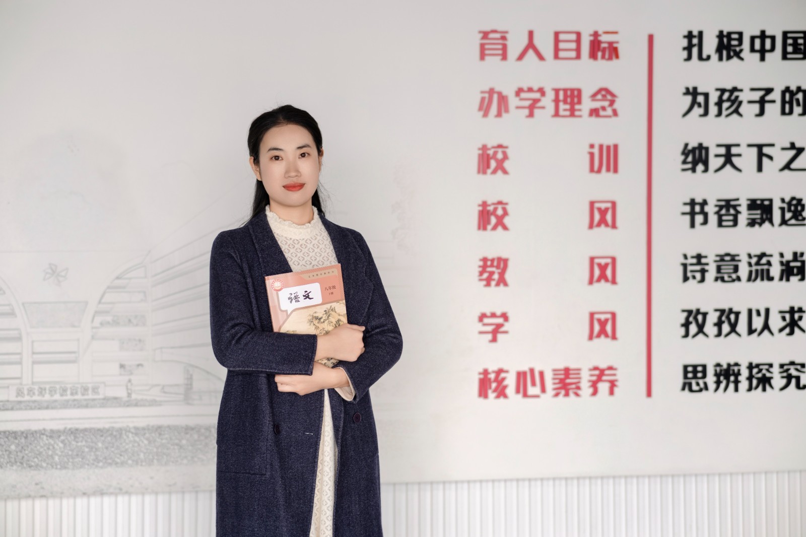 【出彩雨湖人】风车坪万楼学校周艳：躬耕不辍守初心，润心育人显担当