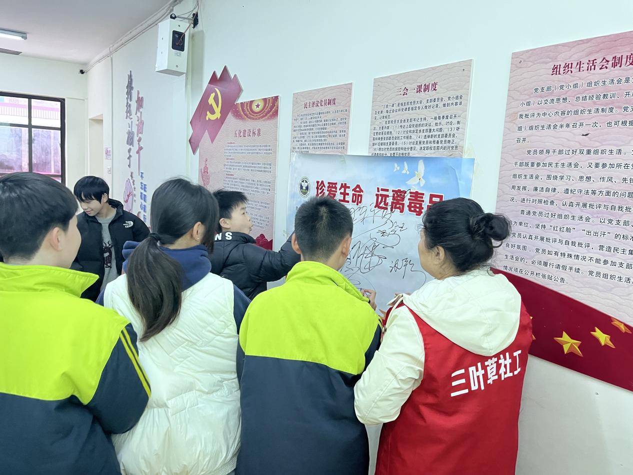 关圣殿社区：开展青少年禁毒科普宣讲 筑牢青春无毒防线