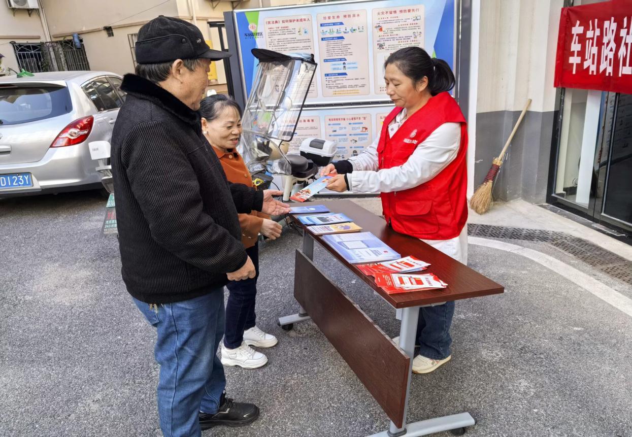 车站路社区：开展春季毒蘑菇防控宣传 筑牢居民健康安全防线