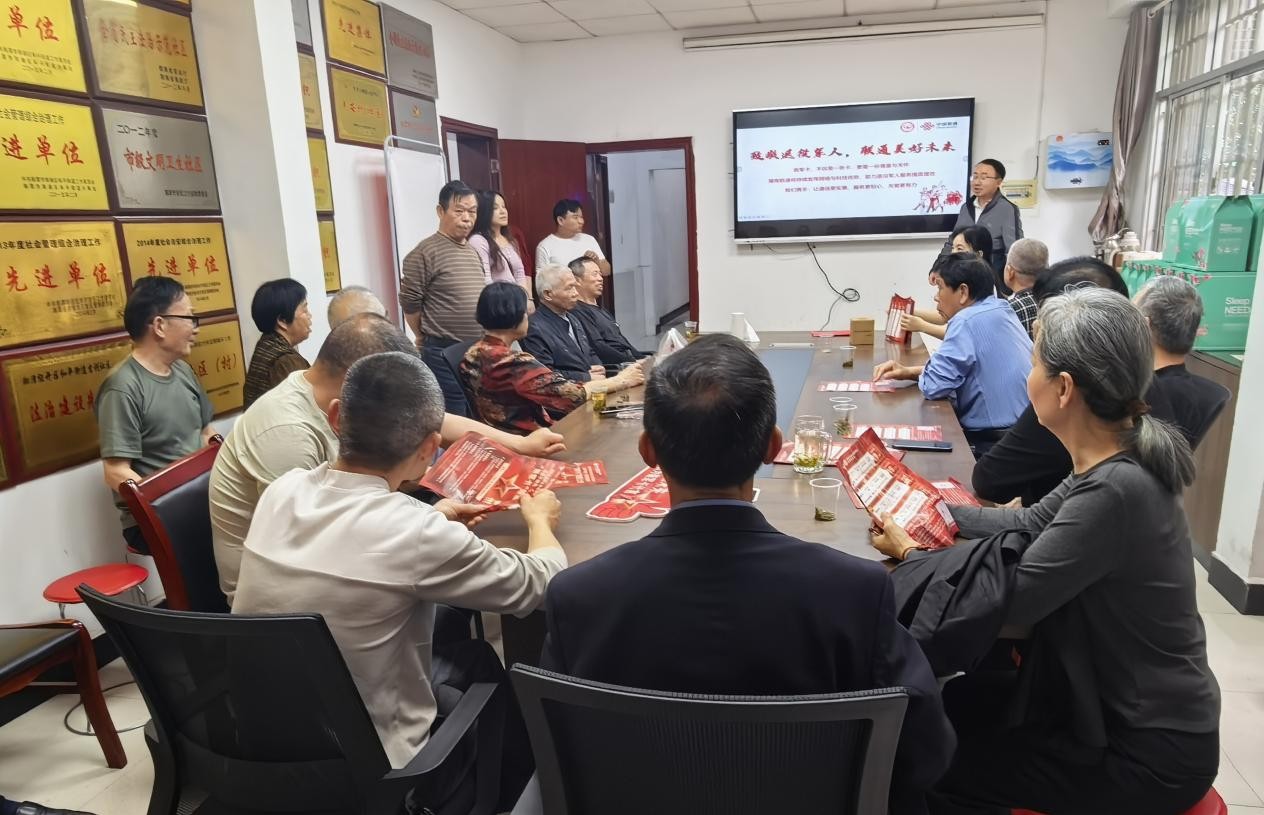 吉利社区联合湘潭联通举办“崇军卡”专属慰问会，暖心服务退役军人