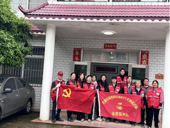 建新村开展人居环境“双提升”志愿行动  党员志愿者齐发力绘就乡村新画卷