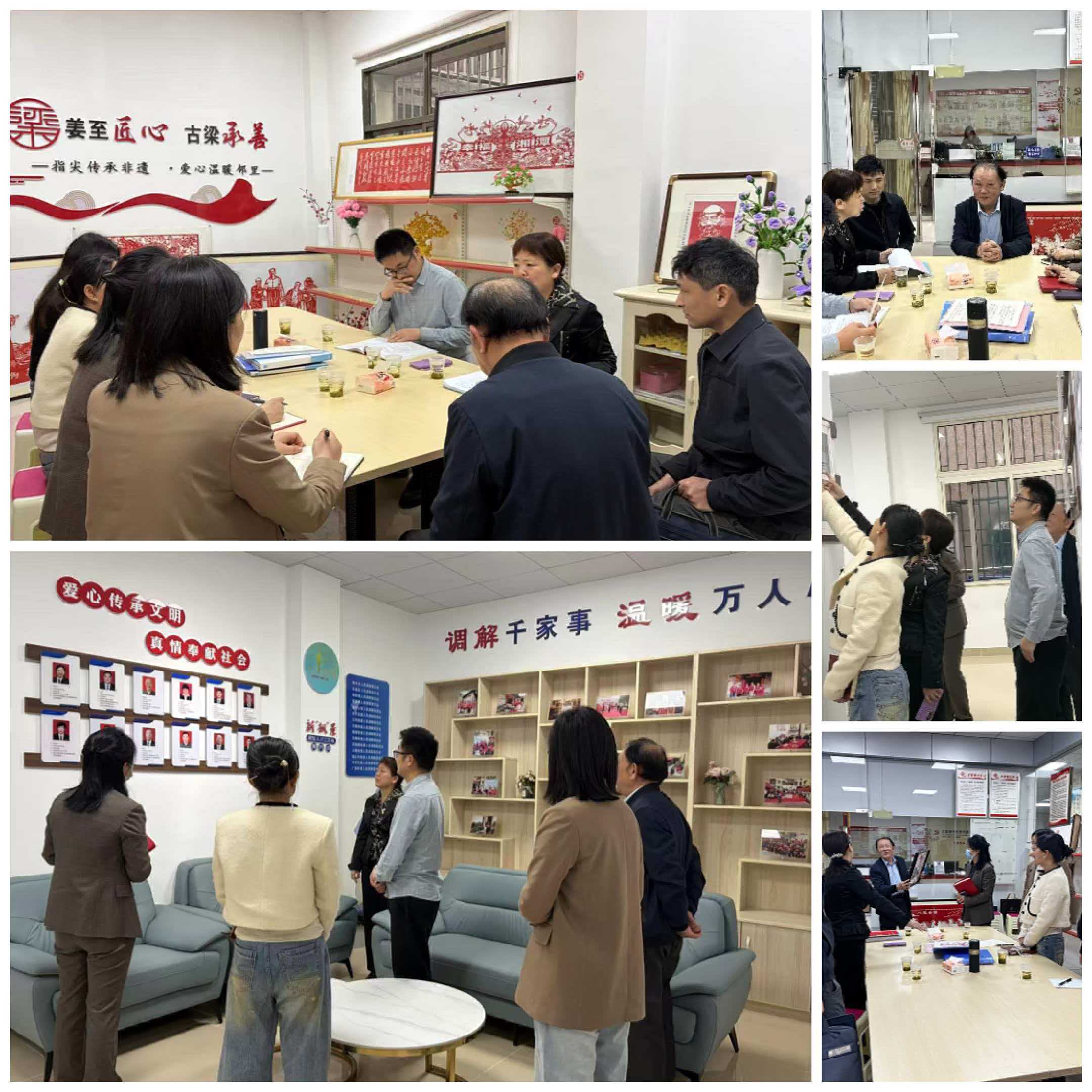 市委老干部局一行到古梁巷社区调研指导银发服务与慈善基金工作
