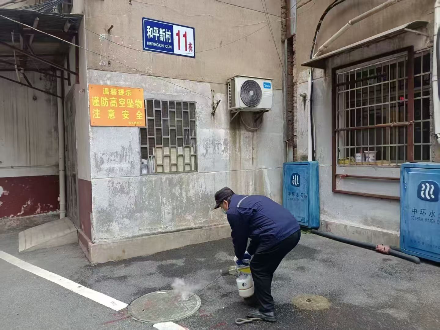 消杀筑防线 文明谱新篇——和平桥社区推动市民文明素质与人居环境“双提升”