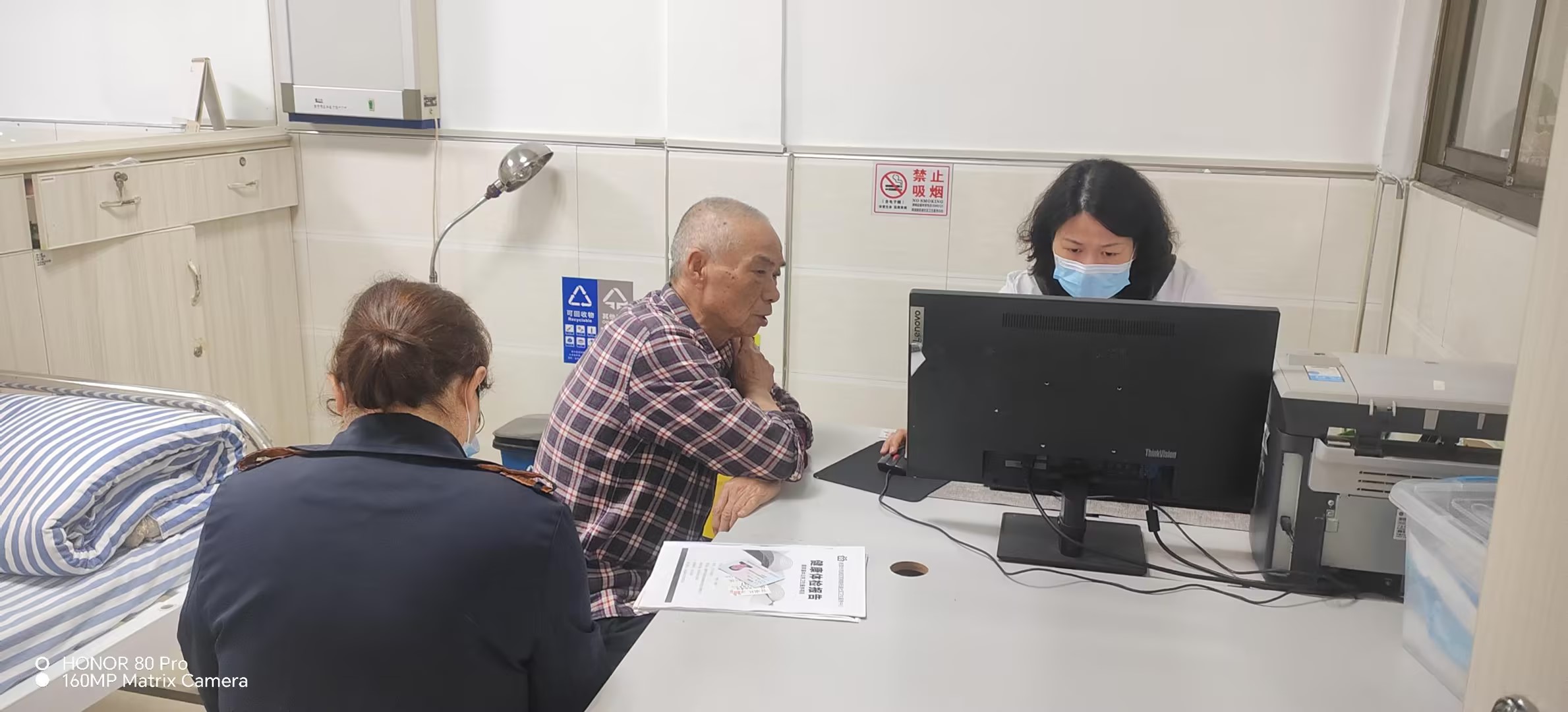 雨湖路街道社区卫生服务中心：专家“沉”下来  群众少跑腿
