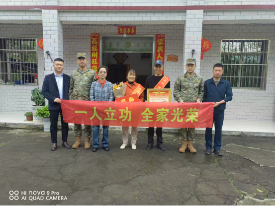 军营建功捷报传 荣光闪耀满姜畲——区、镇、村三级联合为三位功臣家庭送喜报