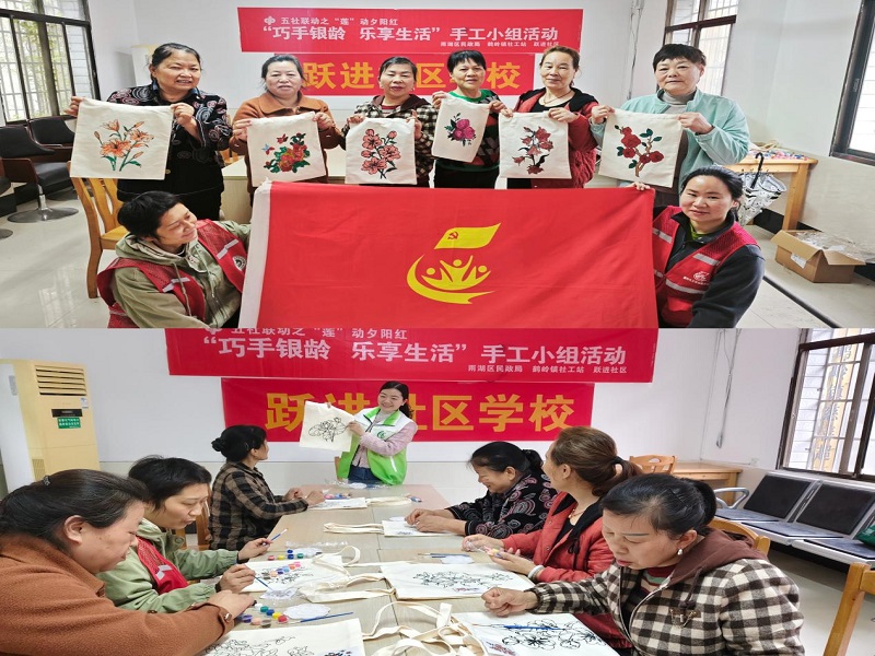 跃进社区：巧手绘布袋 银龄乐享生活