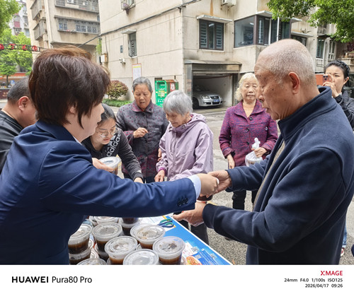 广园社区开展“珍爱自然资源，共享生态家园”主题宣传活动
