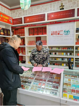卫星村：开展“村校携手·共抓双提升”人居环境整治专项行动