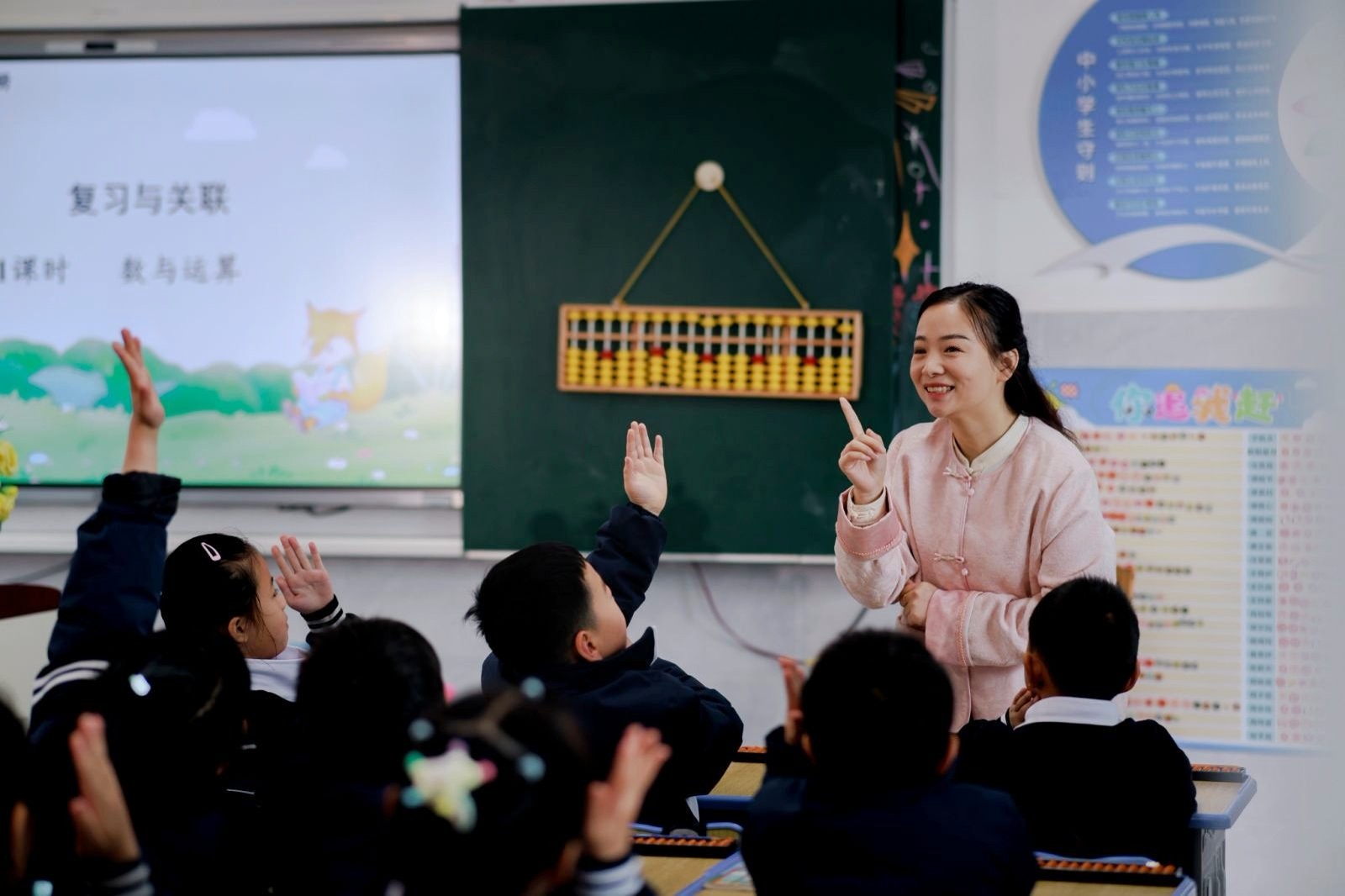 【出彩雨湖人】风车坪万楼学校教师周点点：深耕课堂绽芳华 点点初心育桃李