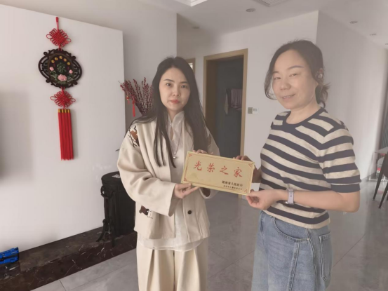 万新社区：跨街送荣光，热线响应暖军属