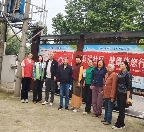 窑湾街道社工站开展“康复进社区 健康伴您行”公益服务活动