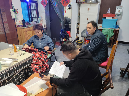 敲门入户察实情 温情兜底暖民心——宝庆路社区开展低保家庭入户走访工作