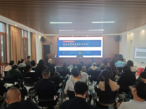 窑湾街道召开防汛备汛工作培训会