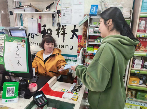 【优化营商环境】烟竹社区：精准宣讲惠企政策 暖心服务护航企业发展