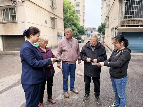 广园社区开展“远离非法集资，守护幸福家园”主题活动