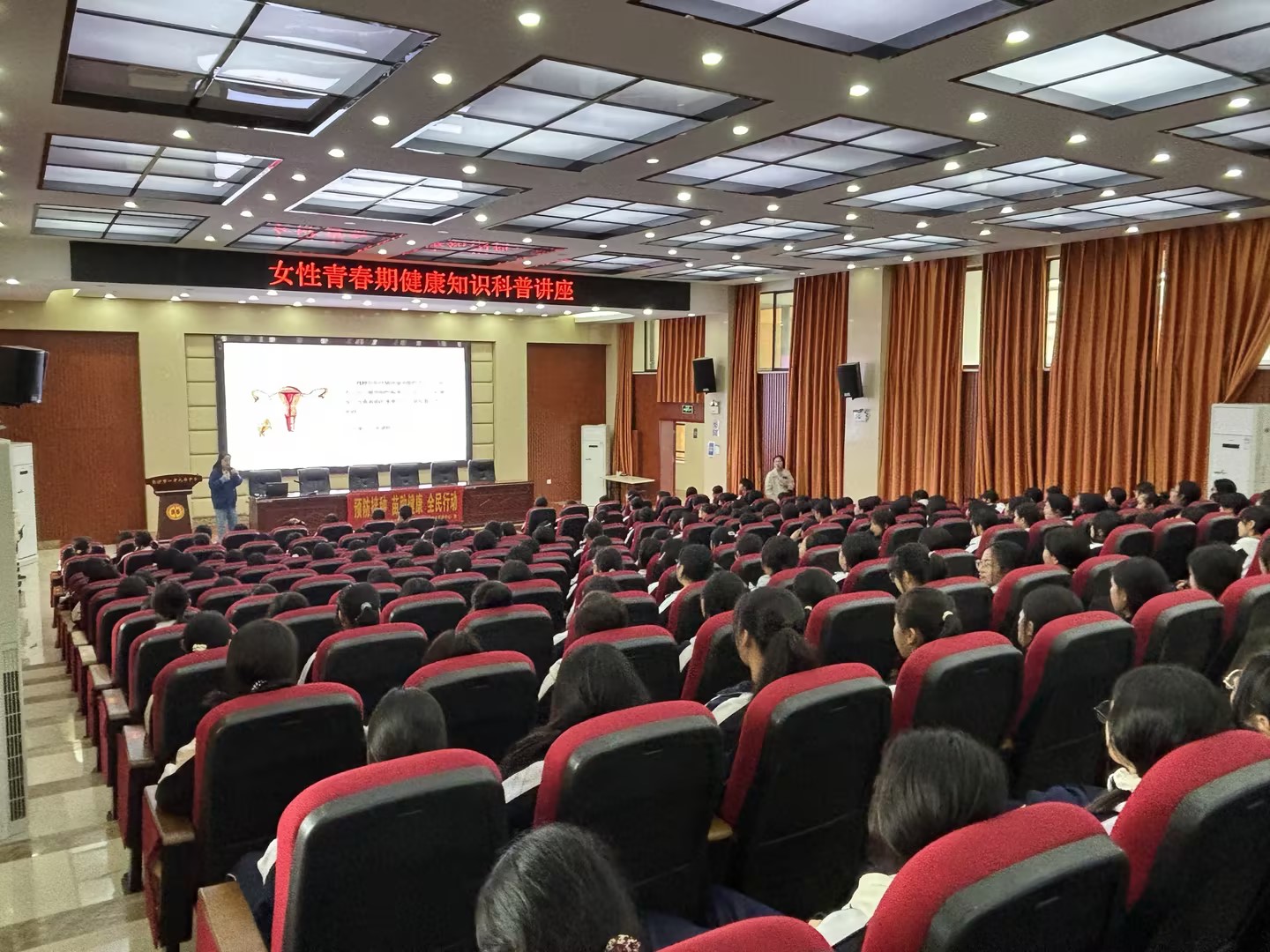 九华街道社区卫生服务中心：党建领航践使命，红色雨湖校园行