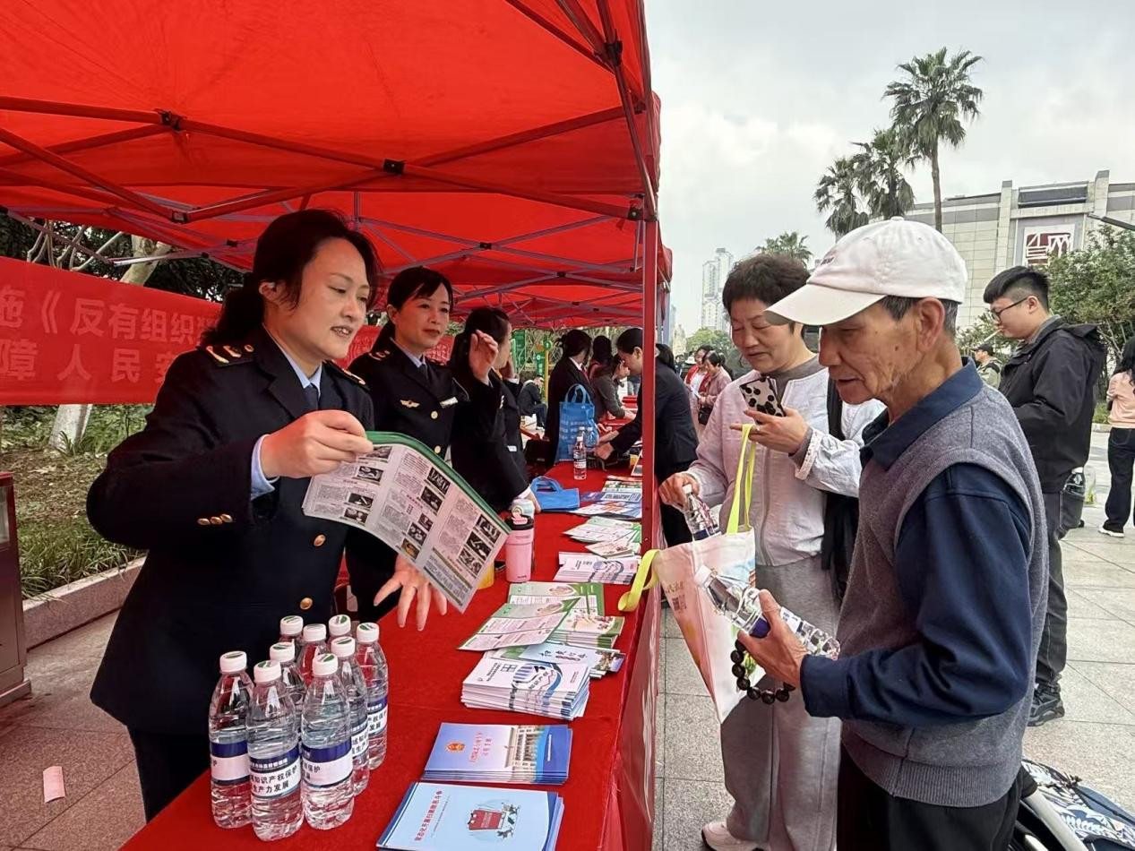 雨湖区市场监督管理局开展“世界知识产权日”主题宣传