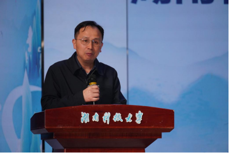 湖南科技大学“一校一书”阅读推广暨第十八届读书节开幕