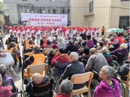 高岭社区：文艺汇演润民心 助残敬老显温情