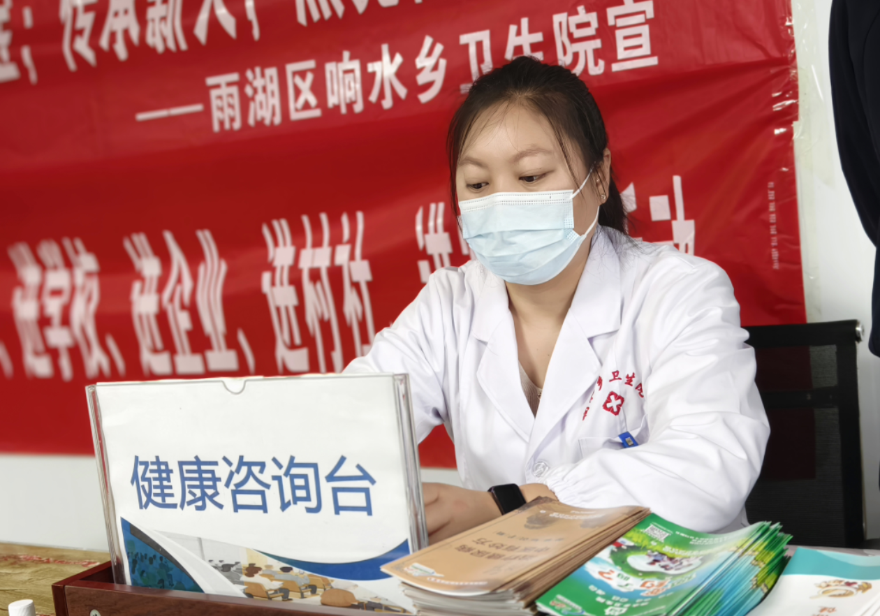 响水乡卫生院在一力物流园开展中医养生暨家庭医生签约活动