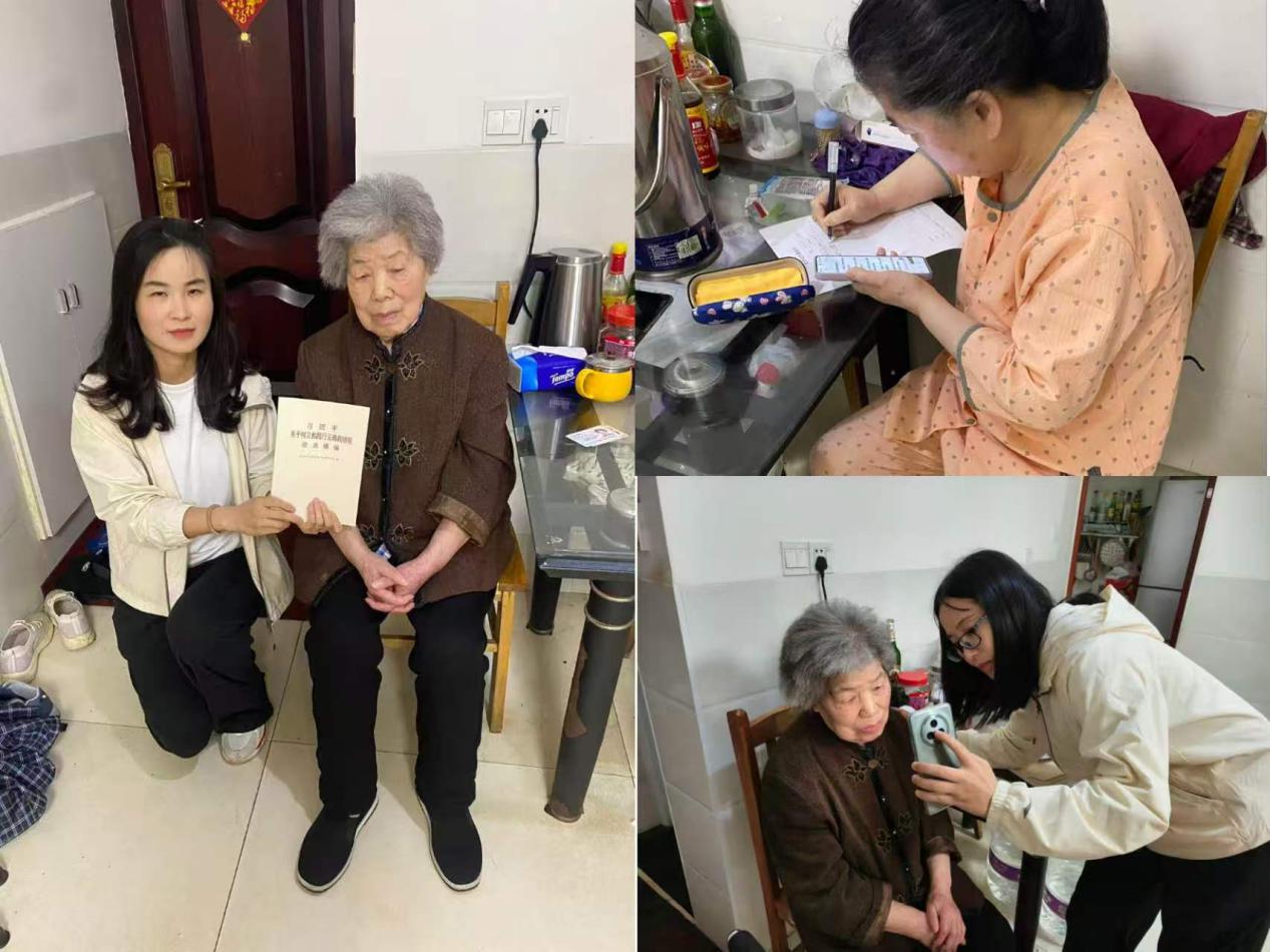 风车坪社区：上门服务暖人心 养老认证+党员送学两不误