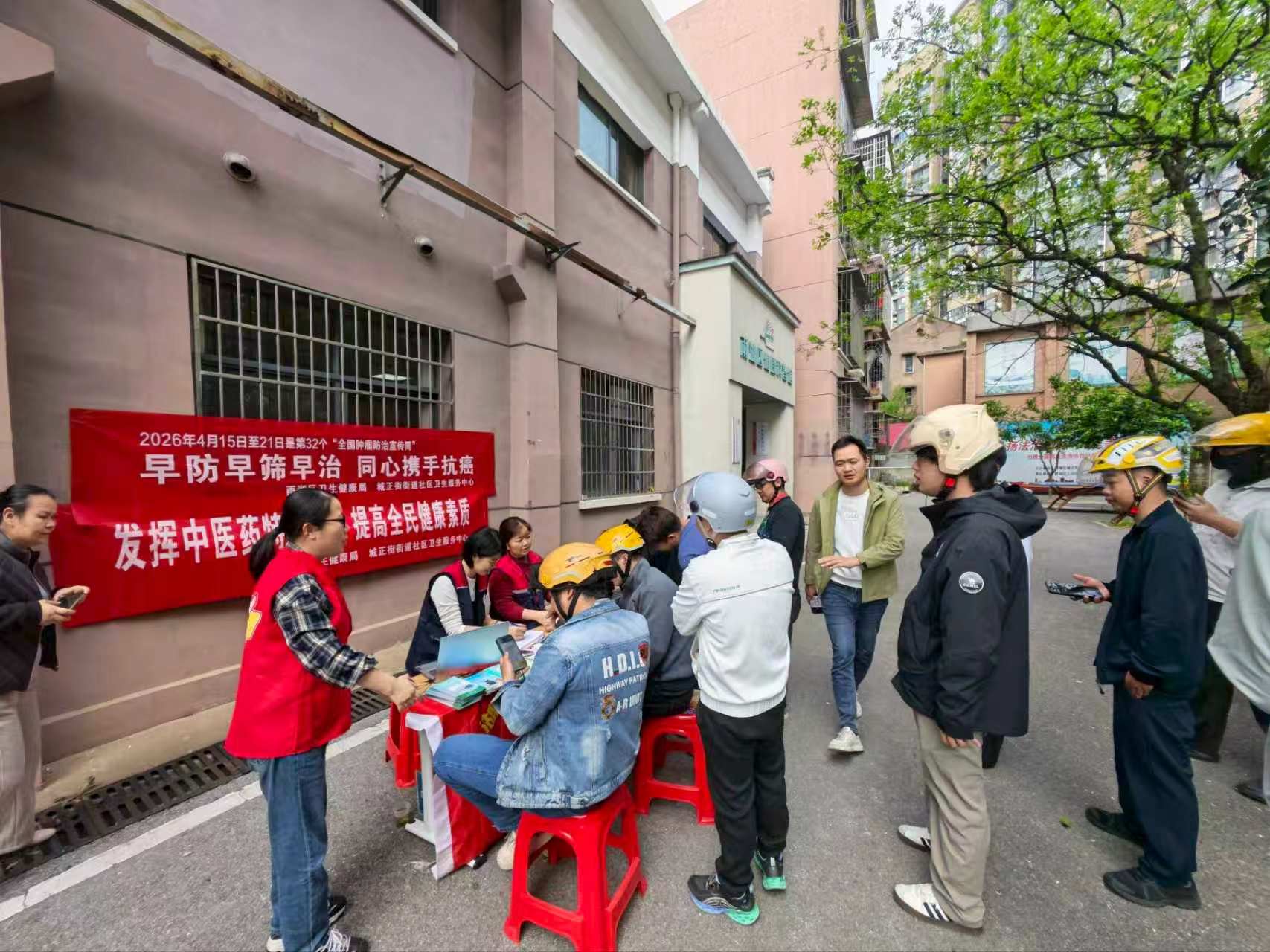 洗脚桥社区联合卫生院开展爱心体检活动 为新就业群体健康“加油”