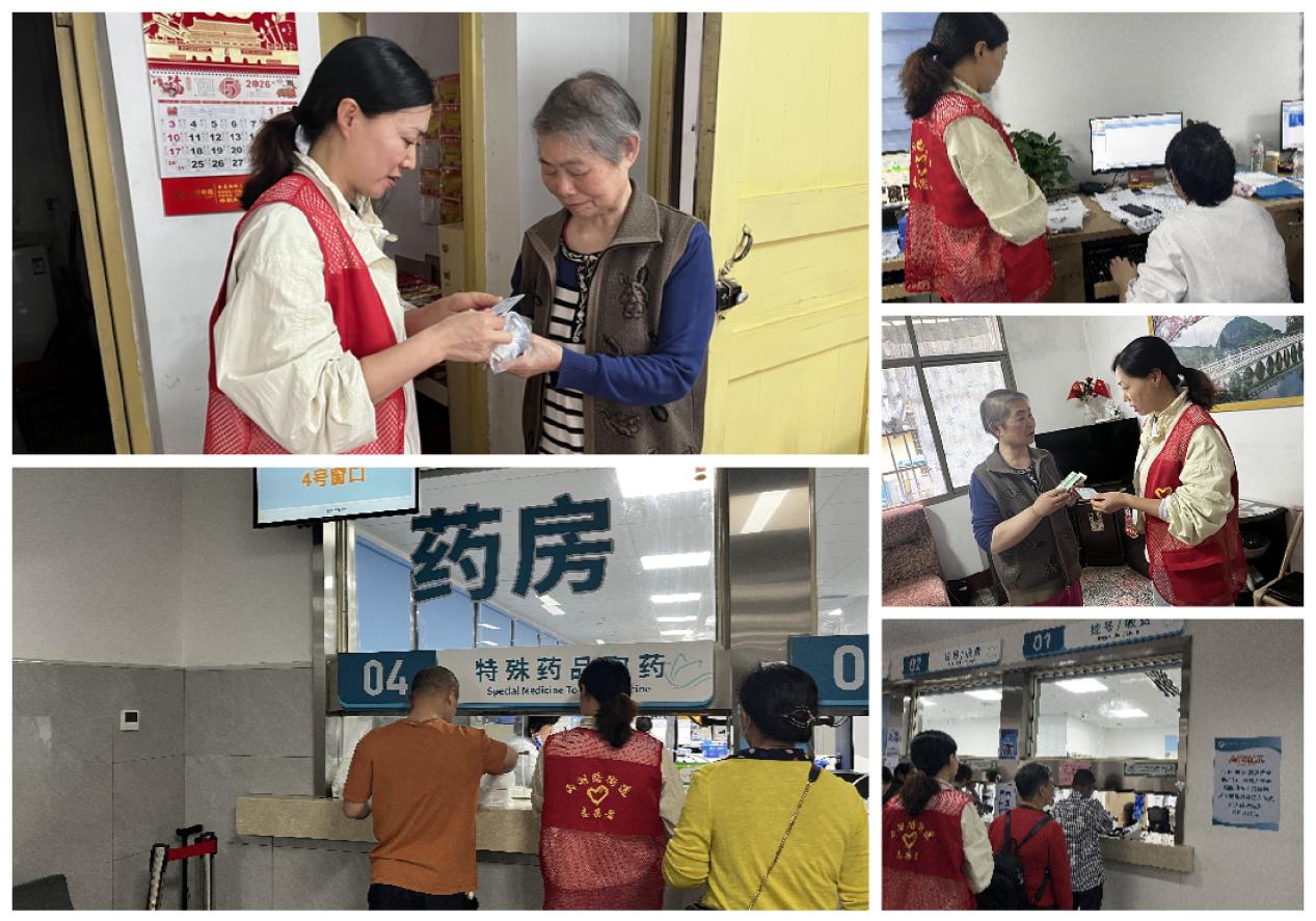 【我为群众办实事】古梁巷社区“红色代跑”暖人心 上门送药解民忧