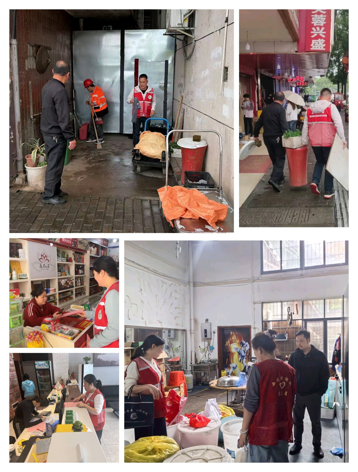 古梁巷社区：优化营商环境 助力旅发大会