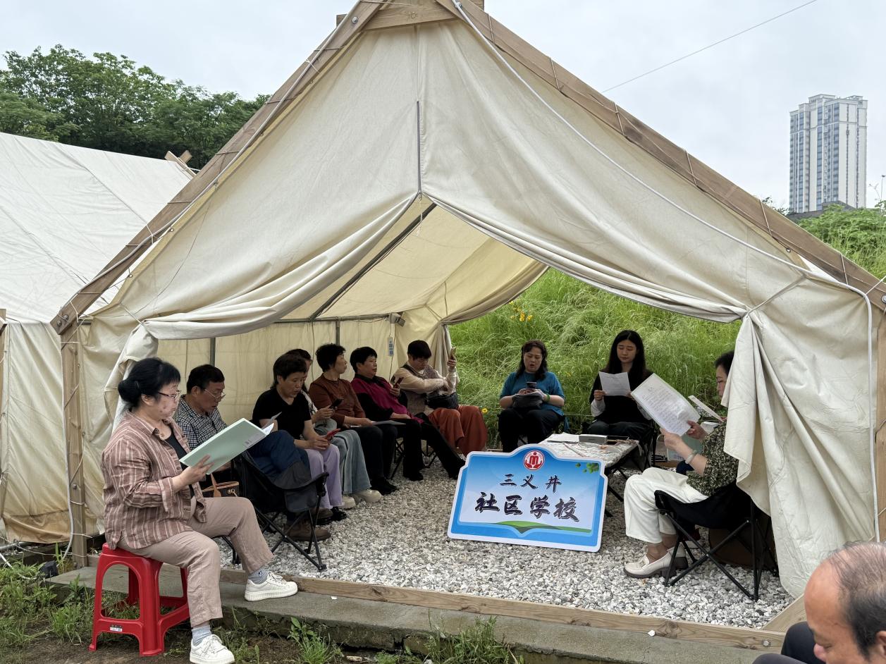 三义井社区学校开展春日户外课