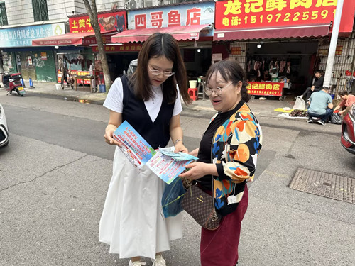筑牢基层安全防线 守护群众平安家园——宝丰街社区开展全国防灾减灾日宣传活动