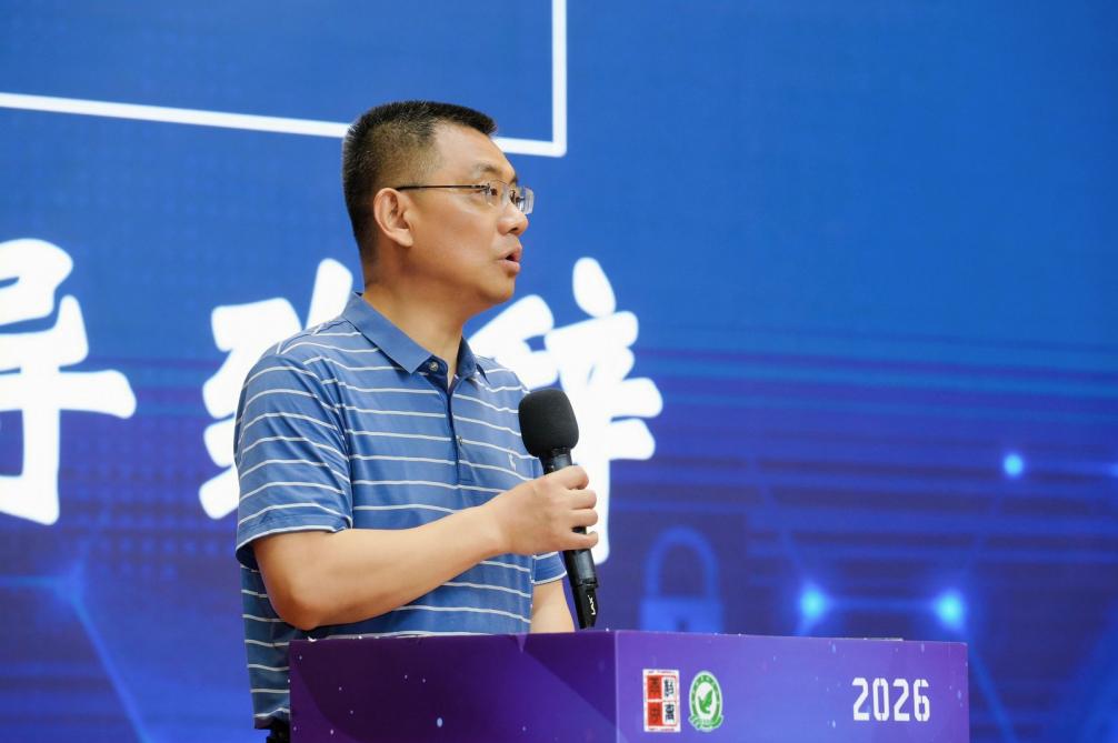 聚焦创新育人，湘潭市STEM教育实践展示活动在雨湖举行