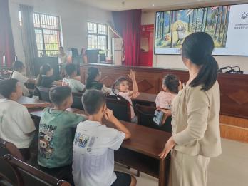 杉山社区读书分享会 ——走进《野兽国》，读懂孩子心里的小情绪