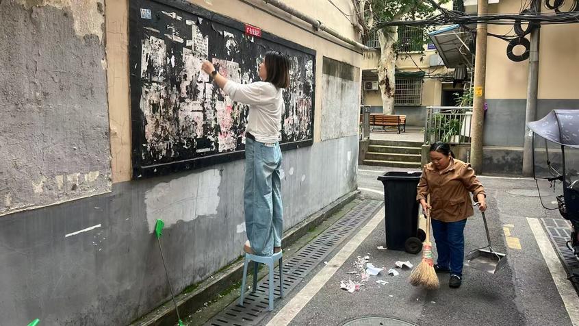 【我爱湘潭我的家】雨湖路社区：持续深化“双提升” 干群携手扮靓家园
