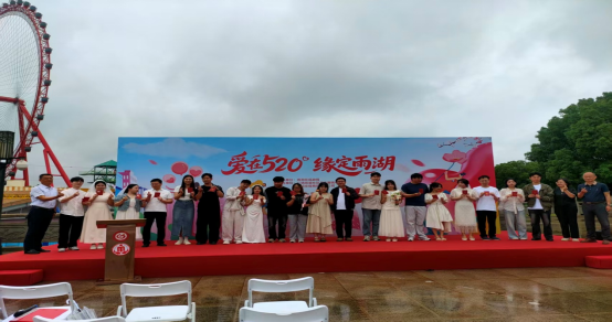 细雨传爱意 服务暖人心！ 雨湖区“520”双点位婚姻登记服务活动圆满开展