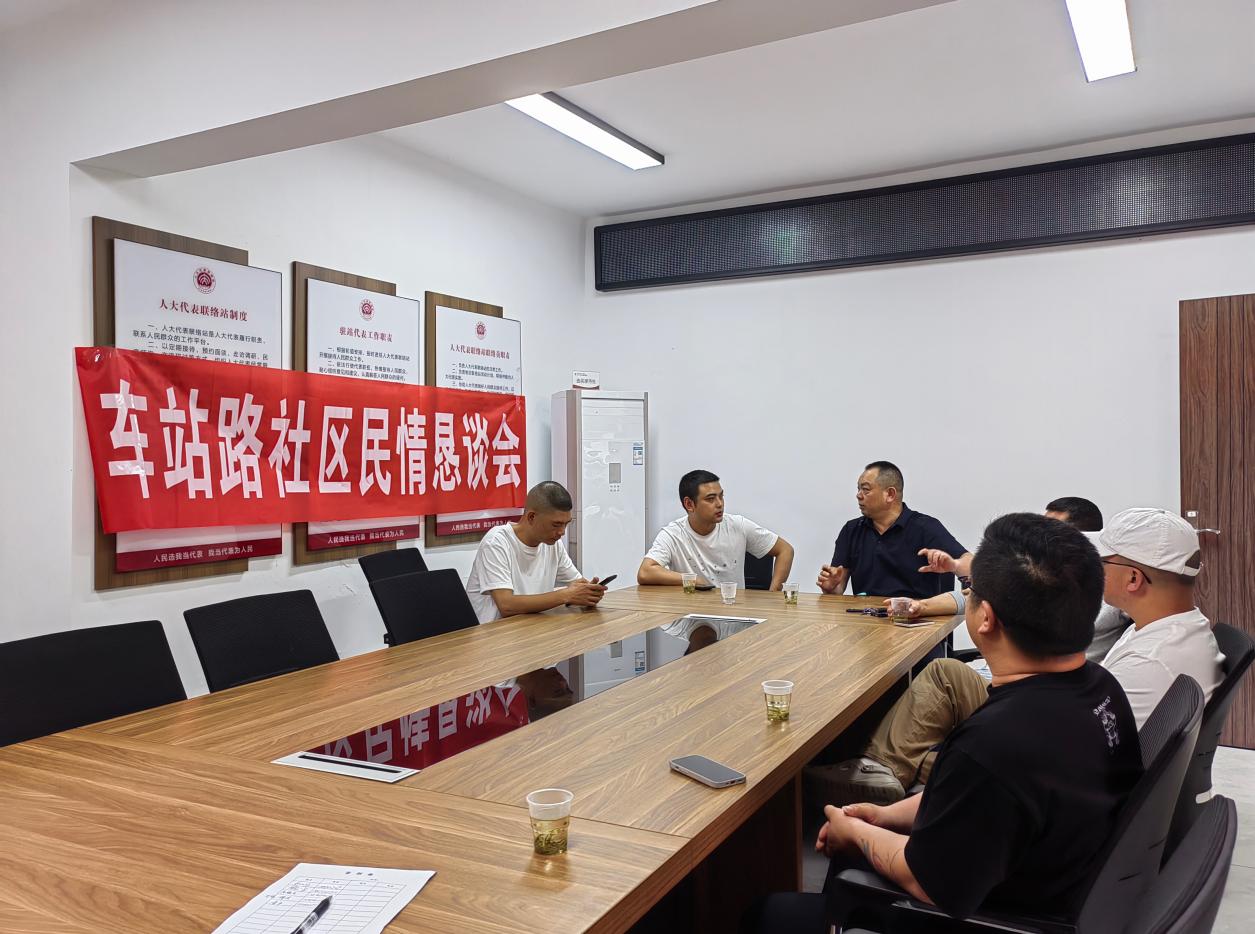 聚焦“双提升” 为民解难题——车站路社区协调新景公寓污水管道改造