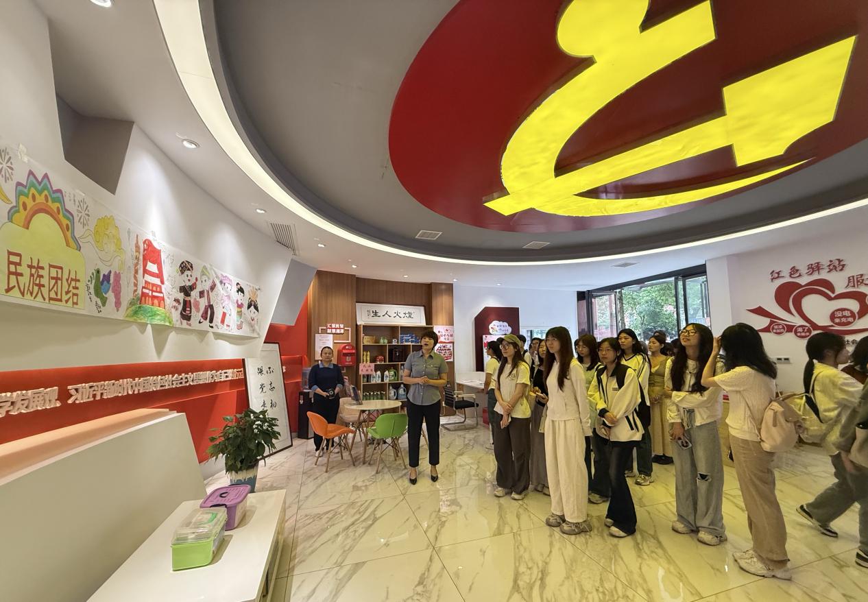 洗脚桥社区：校地共建聚青春动能 社志融合绘治理新篇
