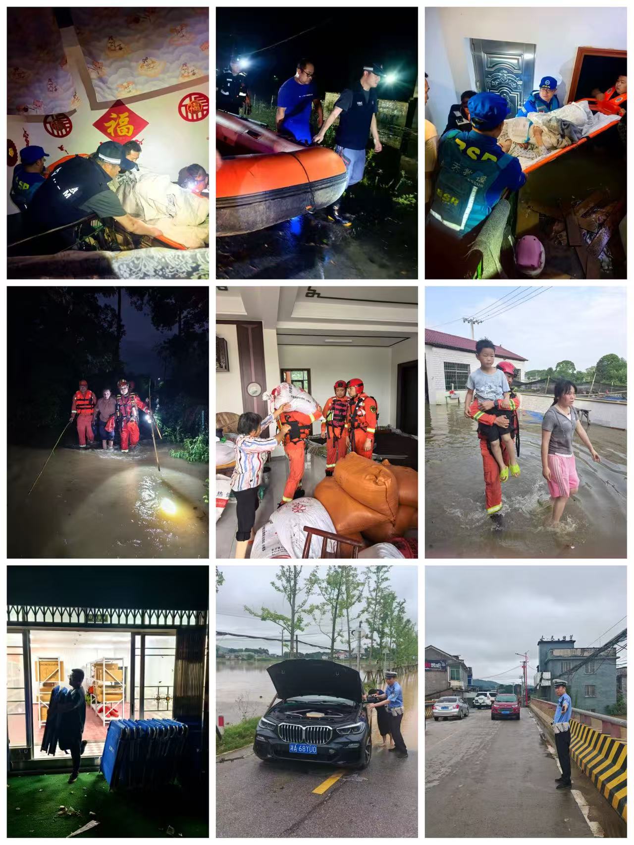 闻汛而动 向雨而行——雨湖区多部门联动成功转移受困群众