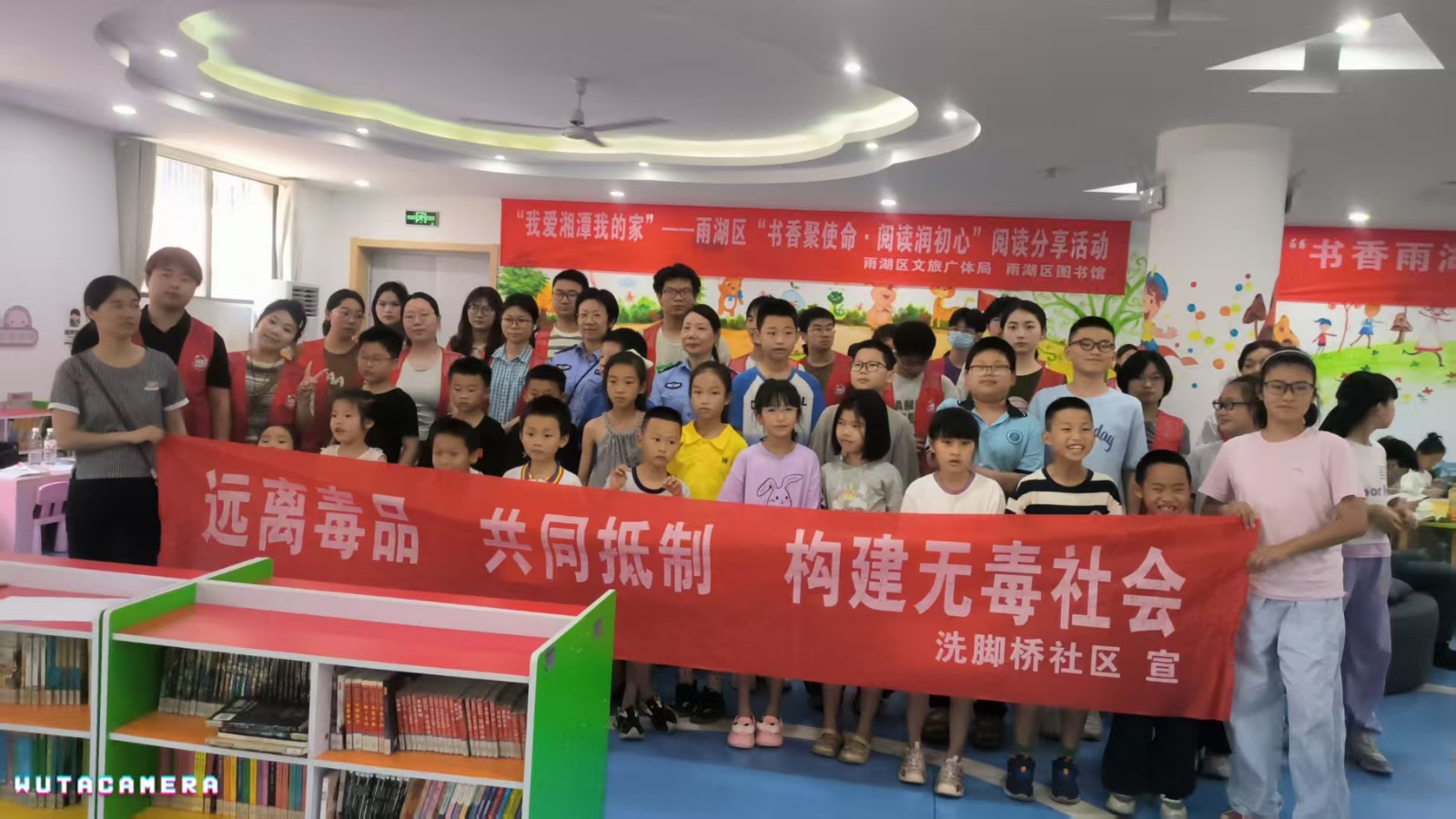 洗脚桥社区：健康人生·绿色无毒 禁毒宣传进社区