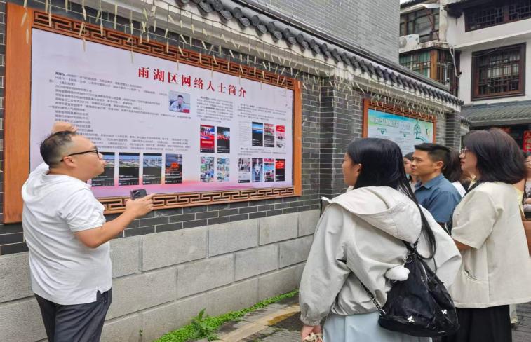 校社联动悟治理 实践研学促成长 —— 科大24级公共事业管理专业师生走进风车坪社区开展实践交流活动