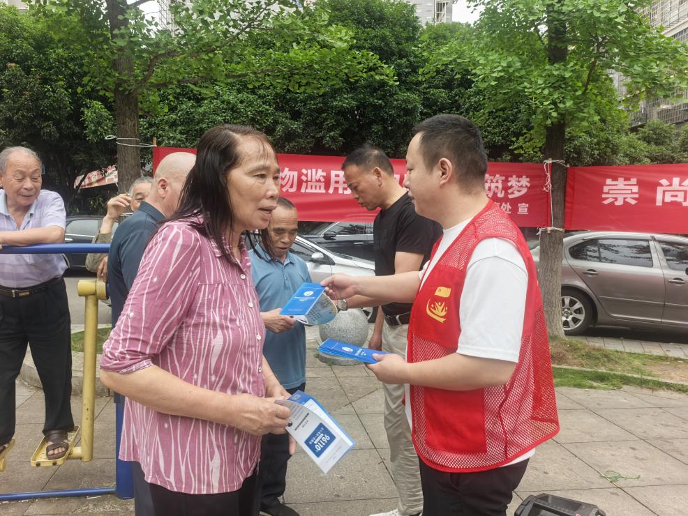 线上线下齐发力 守护居民“钱袋子”——杉山社区多形式开展反诈宣传活动，筑牢安全防线