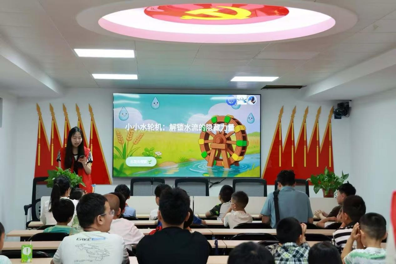 湘大社区：趣味科普课堂点亮童心