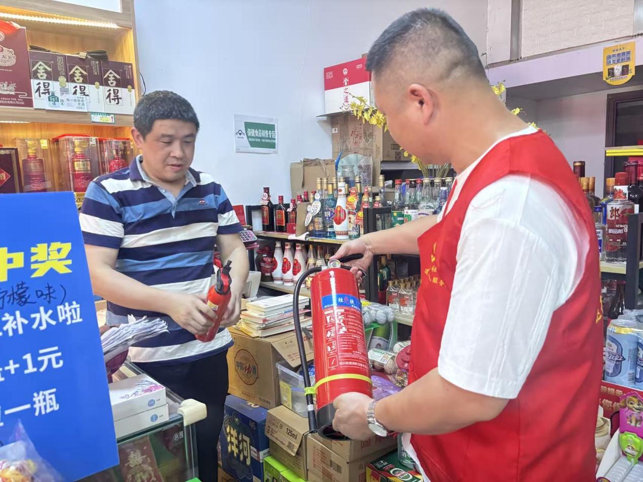 民乐社区开展“我爱湘潭我的家”辖区门店大排查、大整治安全生产专项行动