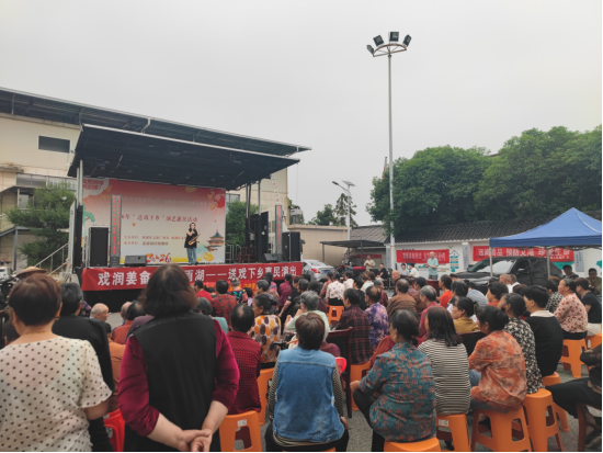 姜畲镇：借“戏”搭台普法治 平安宣传入人心