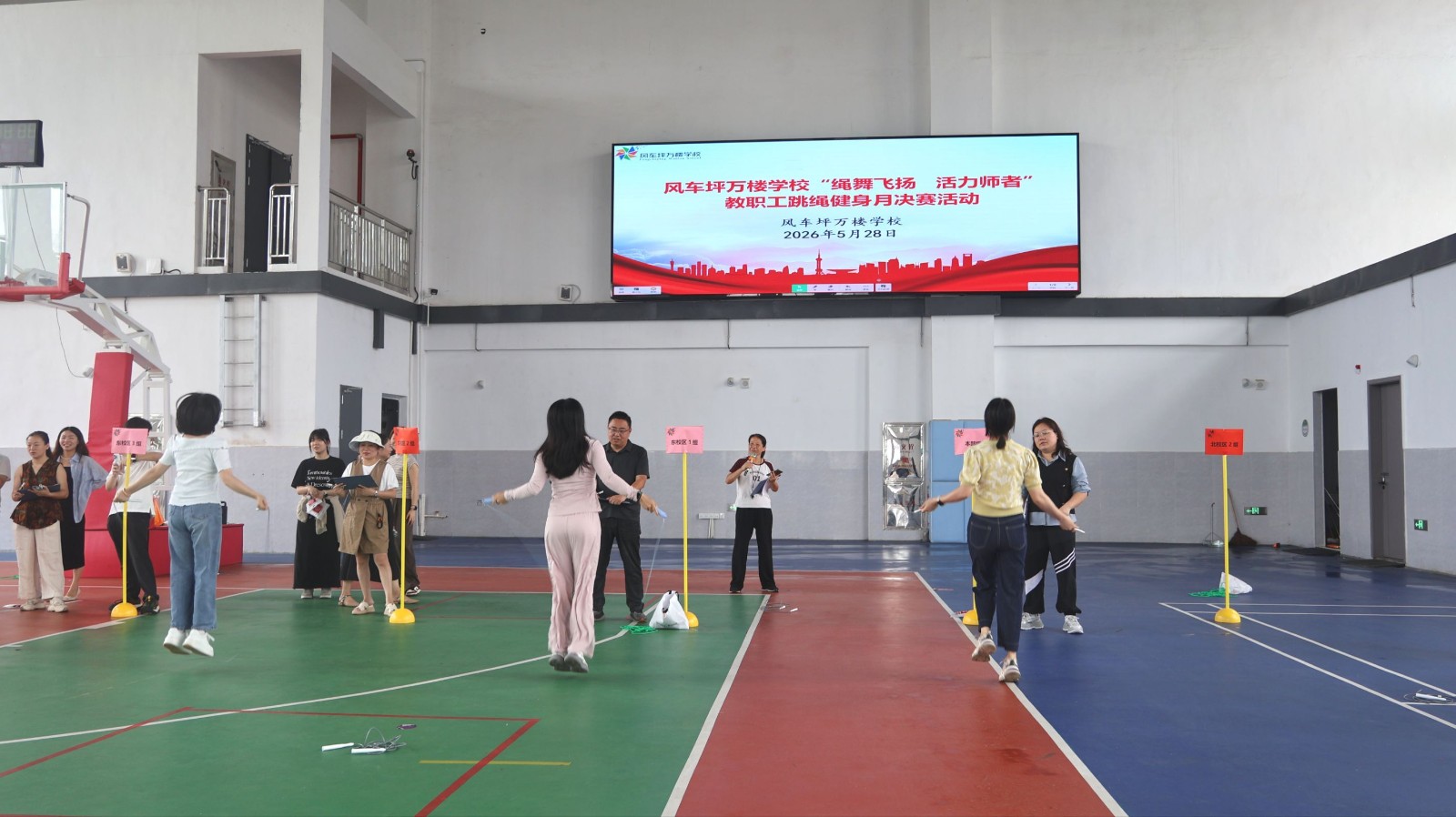 风车坪万楼学校教职工跳绳健身月圆满落幕
